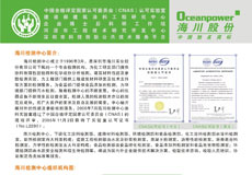 公共技術服務平臺