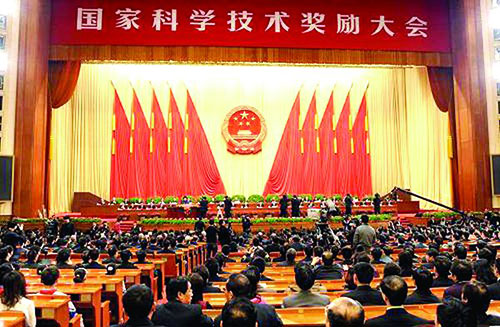 我司研究項(xiàng)目“環(huán)保型路面建造技術(shù)和工程應(yīng)用”榮獲國(guó)家科技進(jìn)步二等獎(jiǎng)